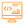 DDL